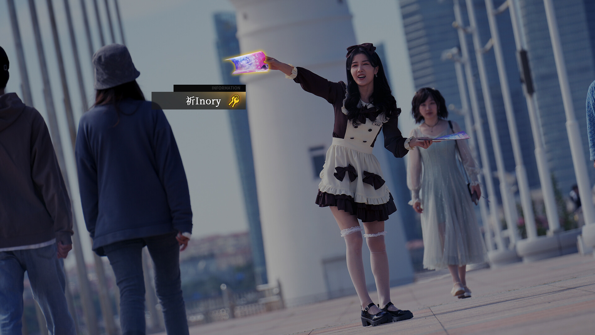 琉璃烟火-Flame in Glass- screenshot 6