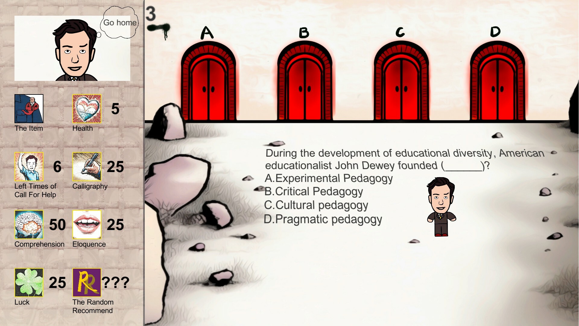 Teacher Certification Hell screenshot 2