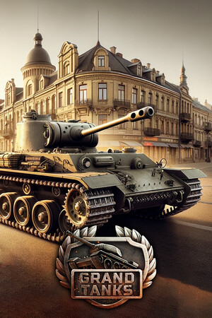 Grand Tanks
