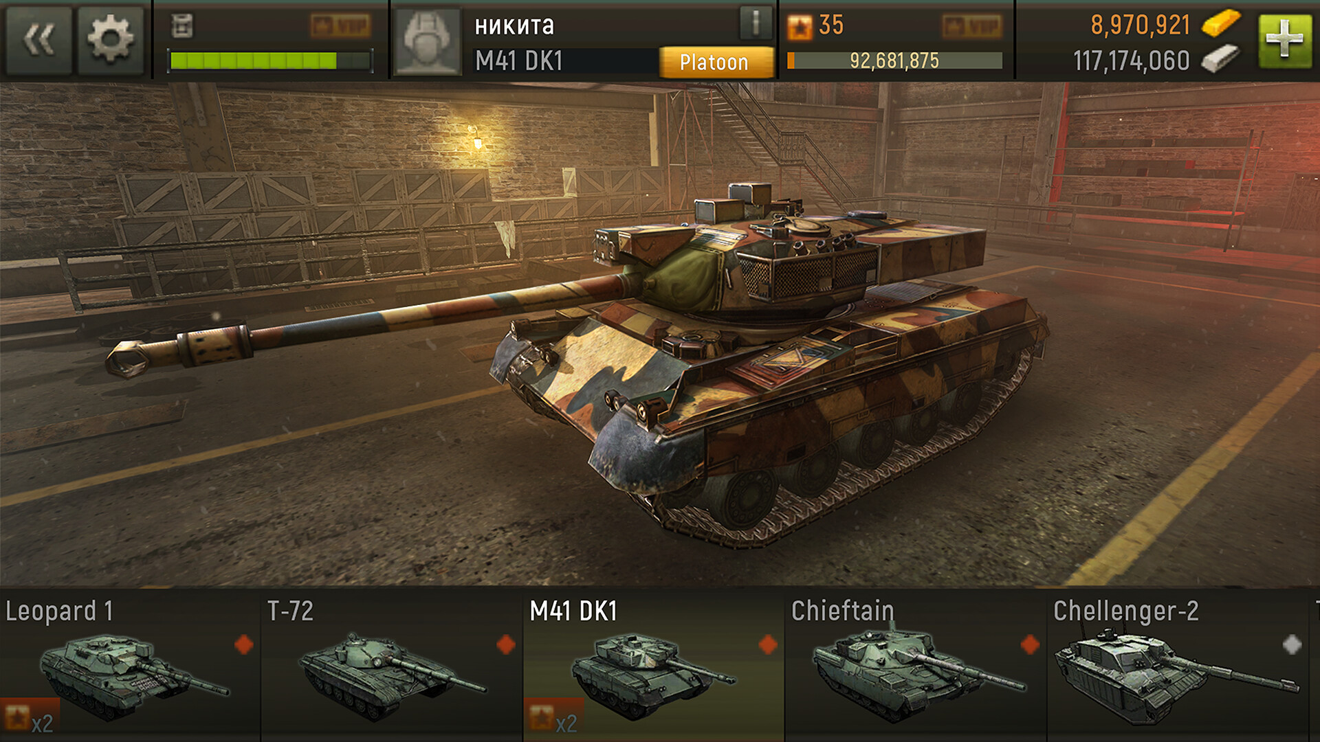 Grand Tanks screenshot 6