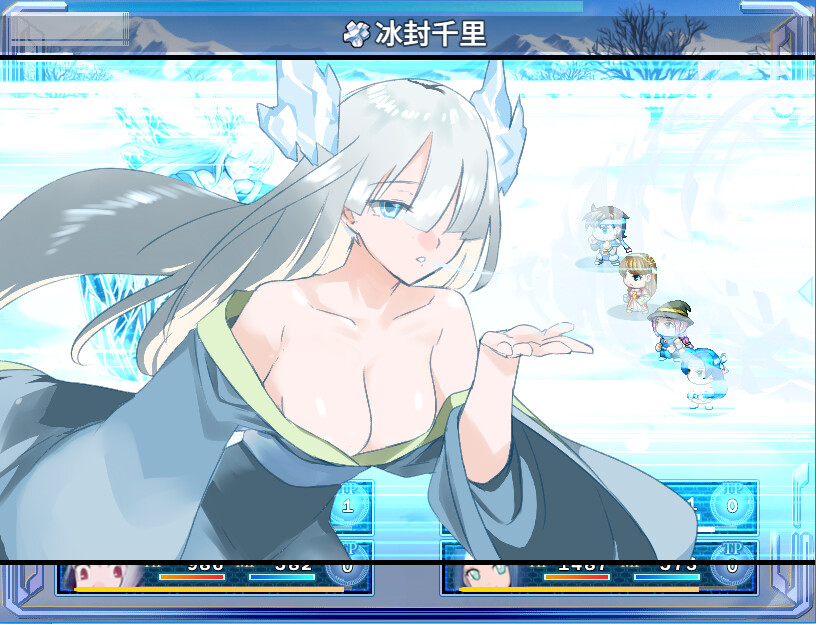 月藍傳奇REMAKE古文明之謎 screenshot 3
