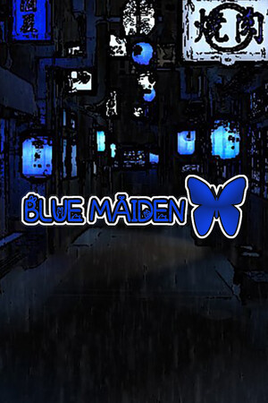 Blue Maiden