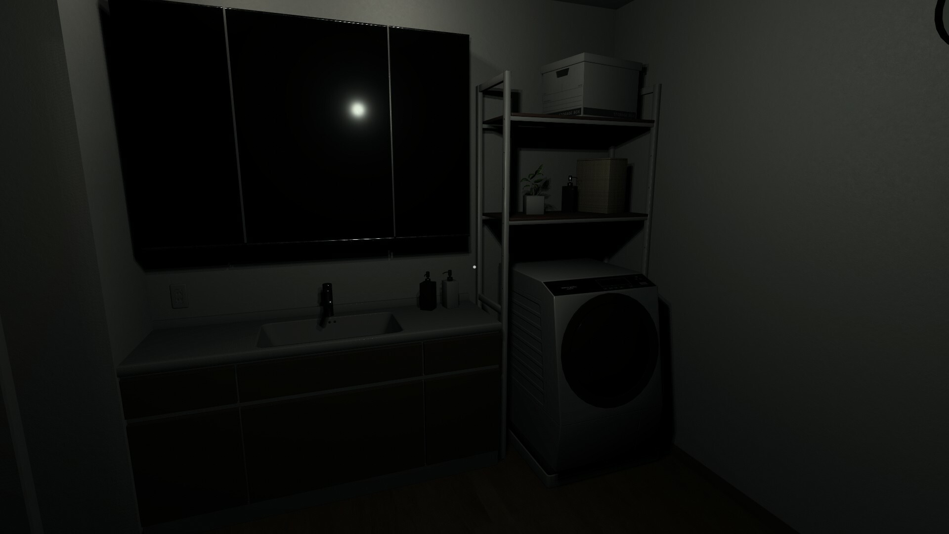 Blue Maiden screenshot 17