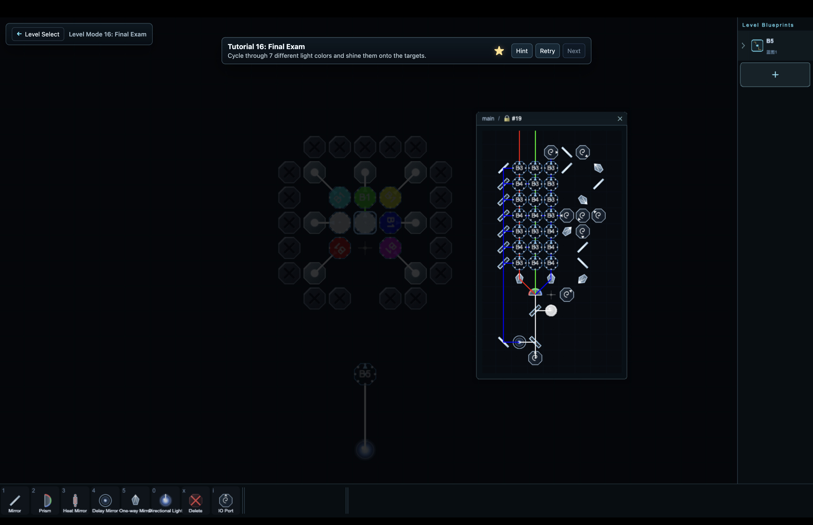 RAX screenshot 4