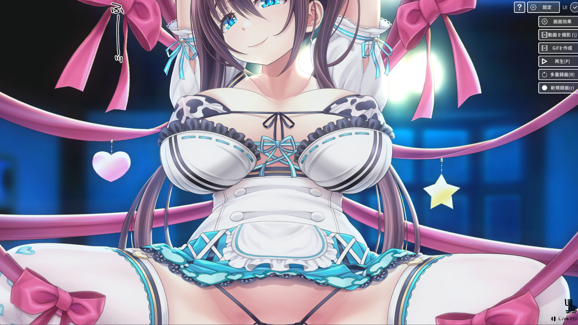 ネジ込みシミュレーターTMA01 screenshot 2