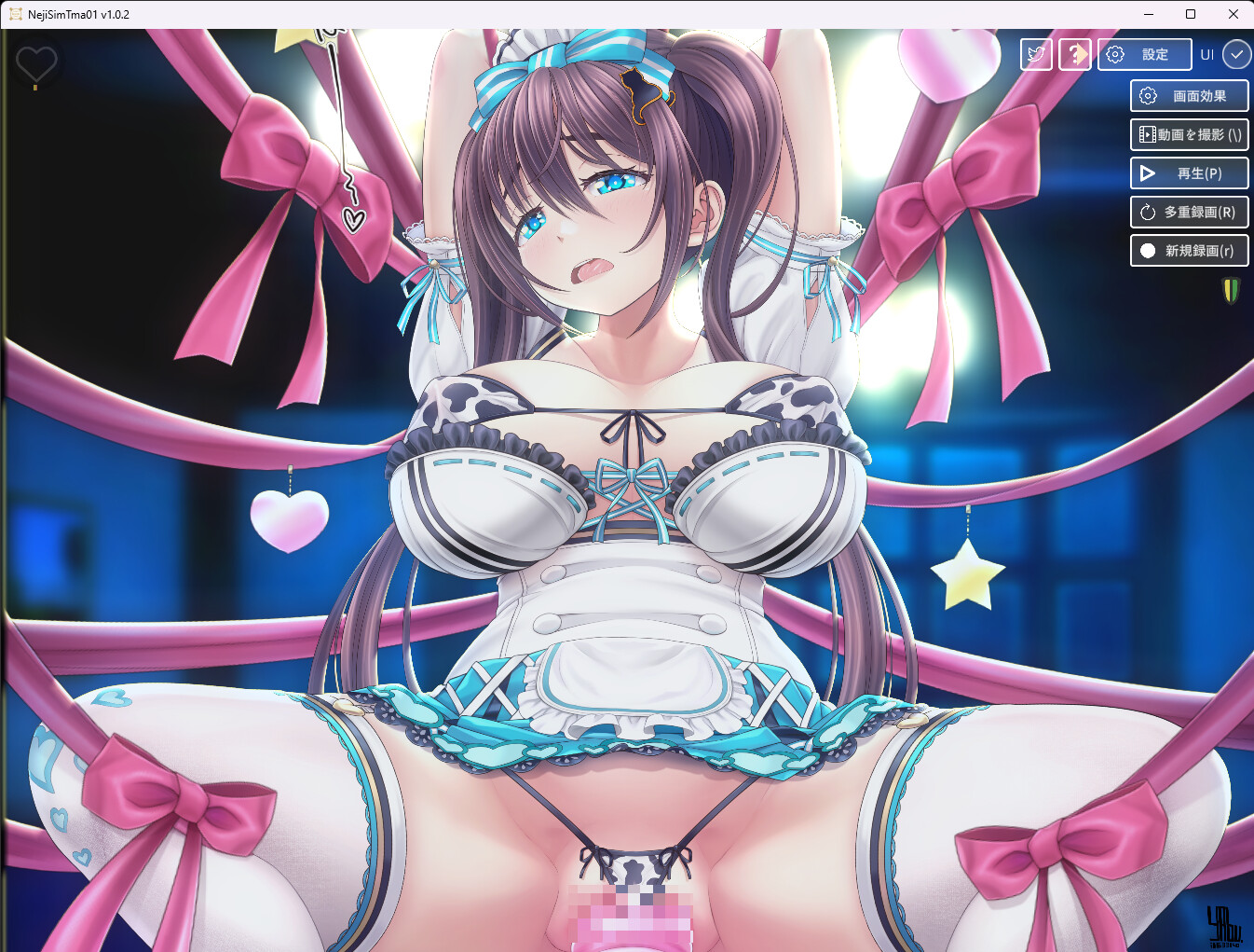 ネジ込みシミュレーターTMA01 screenshot 3