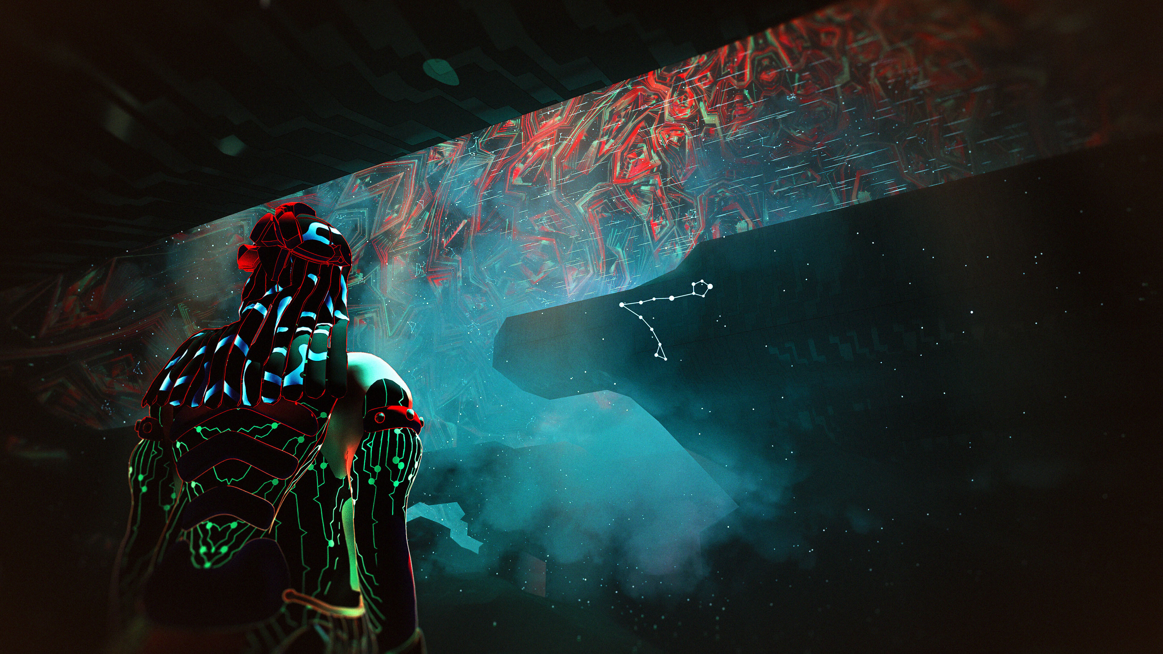 ETRE screenshot 1