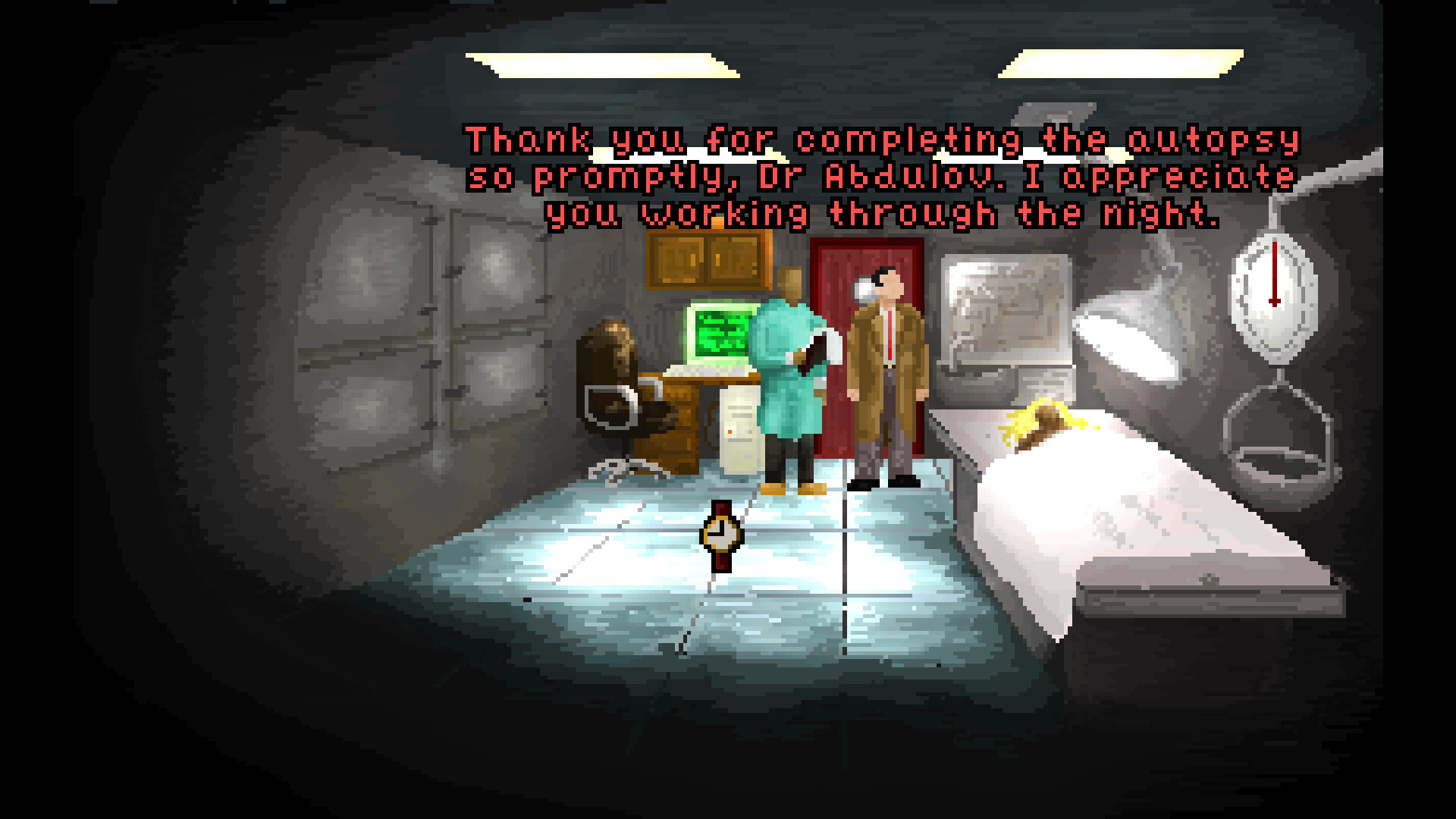 Abscission screenshot 7