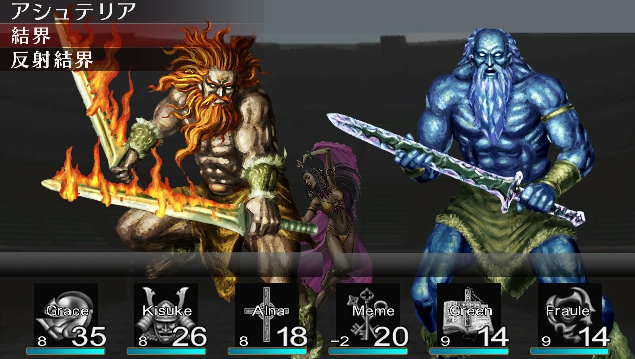 ElminageORIGINALjp screenshot 1