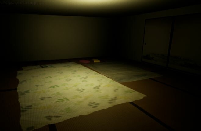 exclusion| 間引き screenshot 1