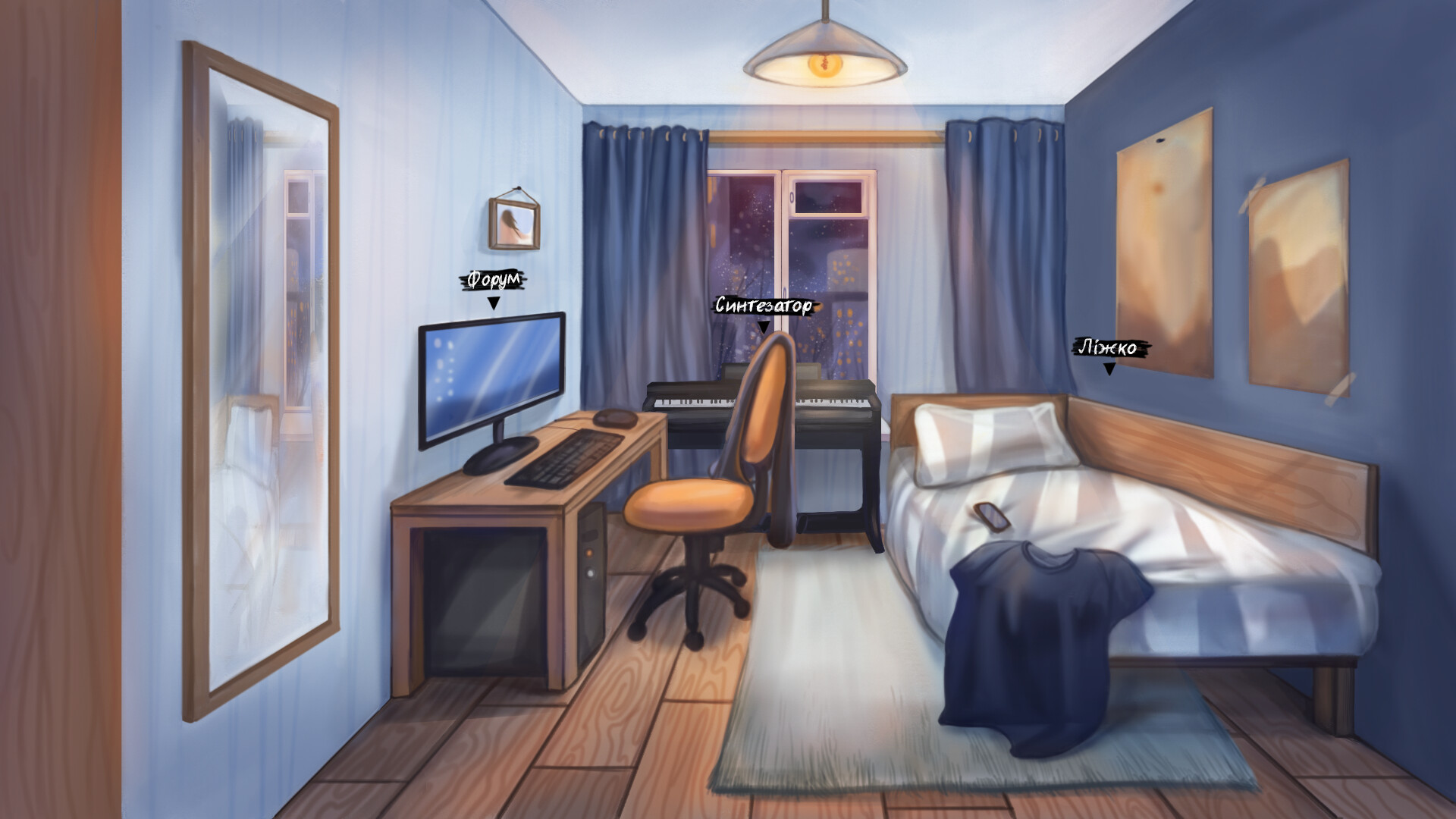 Notes of my silence screenshot 3