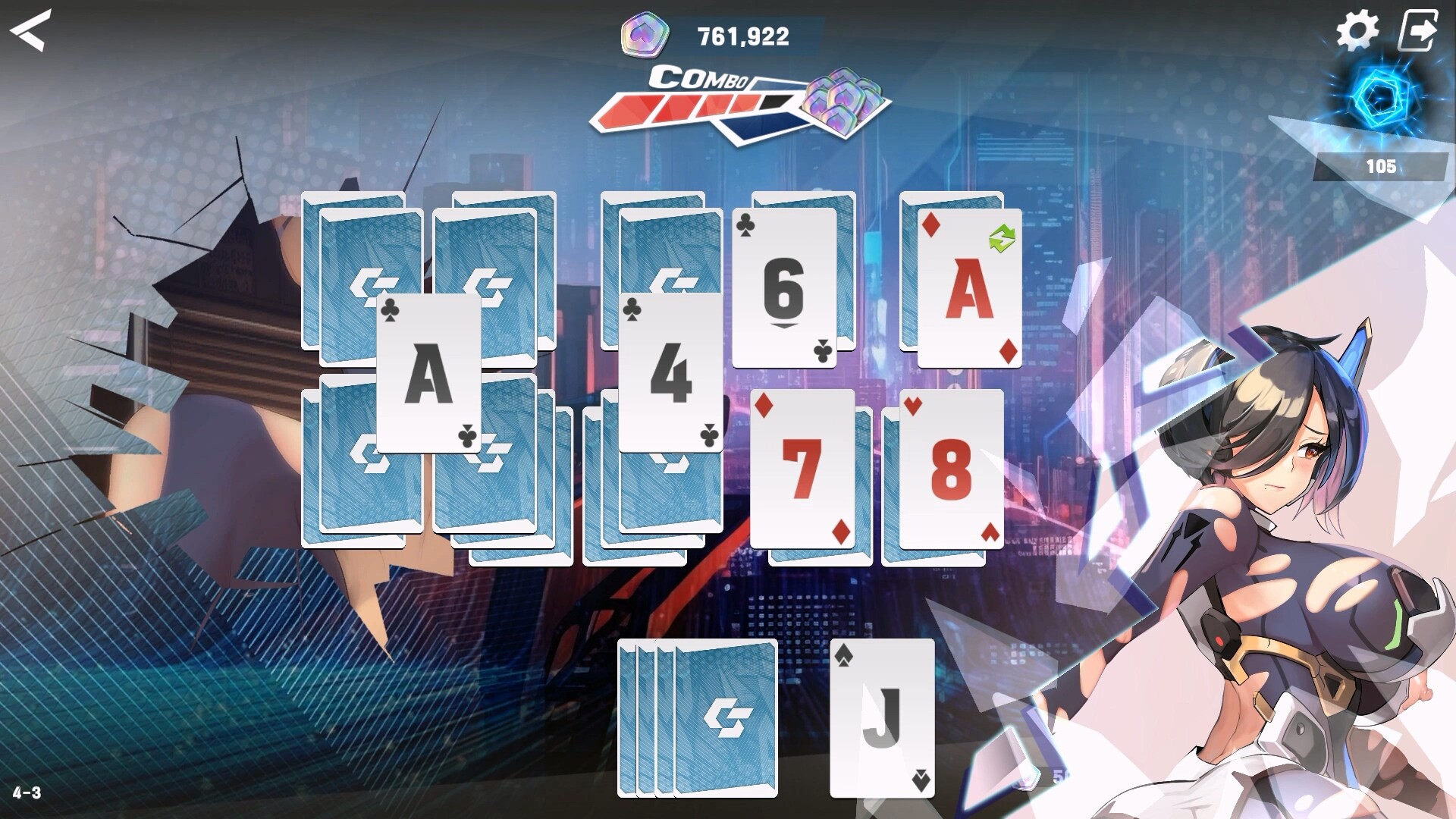 GLASS 2 screenshot 13