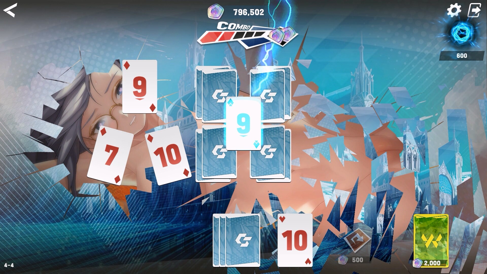 GLASS 2 screenshot 7