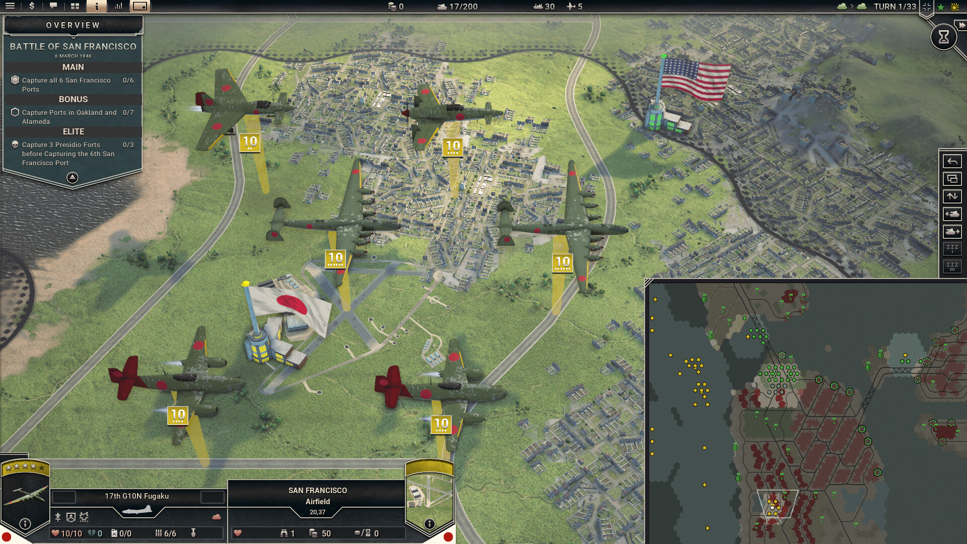 Panzer Corps 2: Axis Operations - 1946 screenshot 6