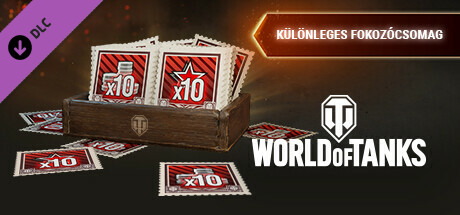 World of Tanks — Special Boost Pack