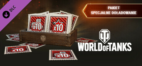 World of Tanks — Special Boost Pack