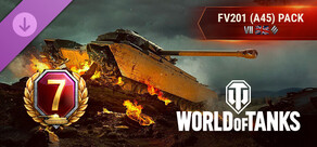 World of Tanks — FV201 (A45) Pack (VII British Heavy Tank)