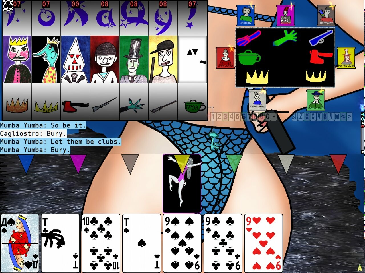 GoKaDu screenshot 10