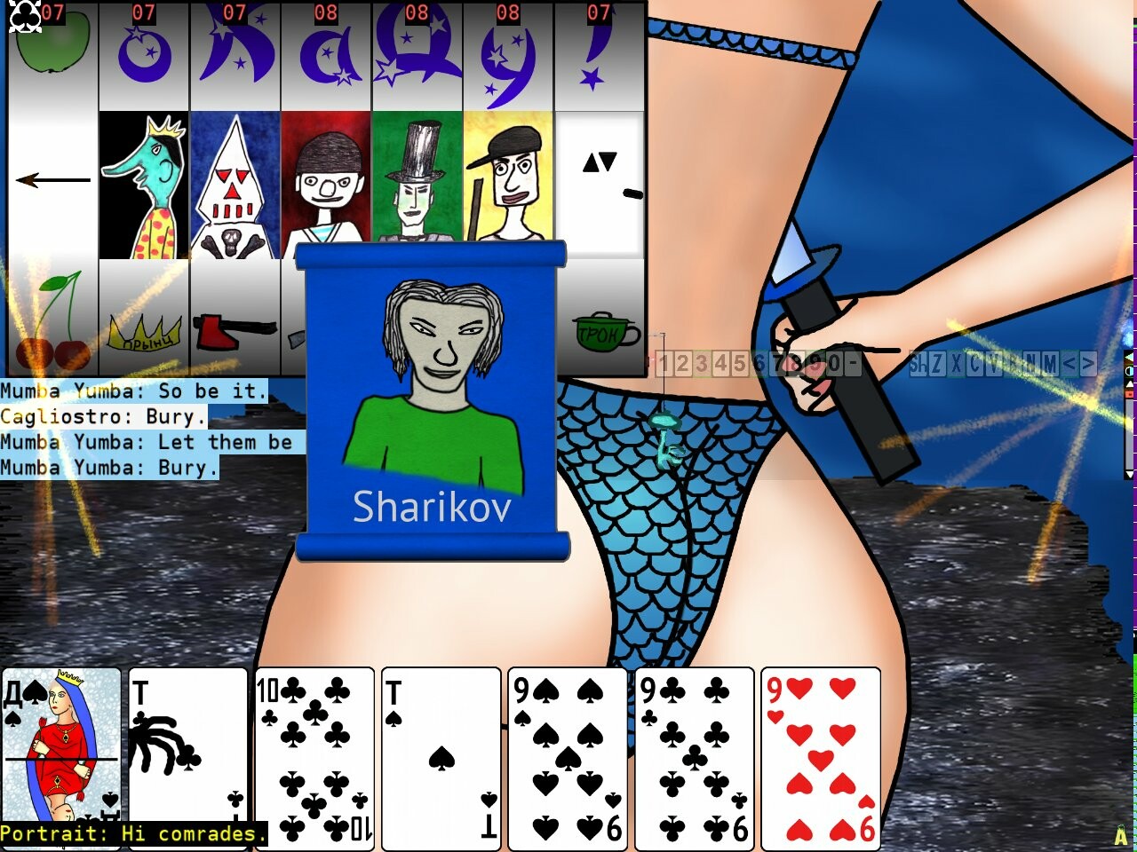 GoKaDu screenshot 11