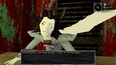 Screenshot #14