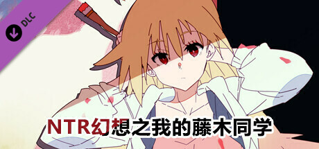 Getting Freaky With Fujiki - 18+ Adult Only Content