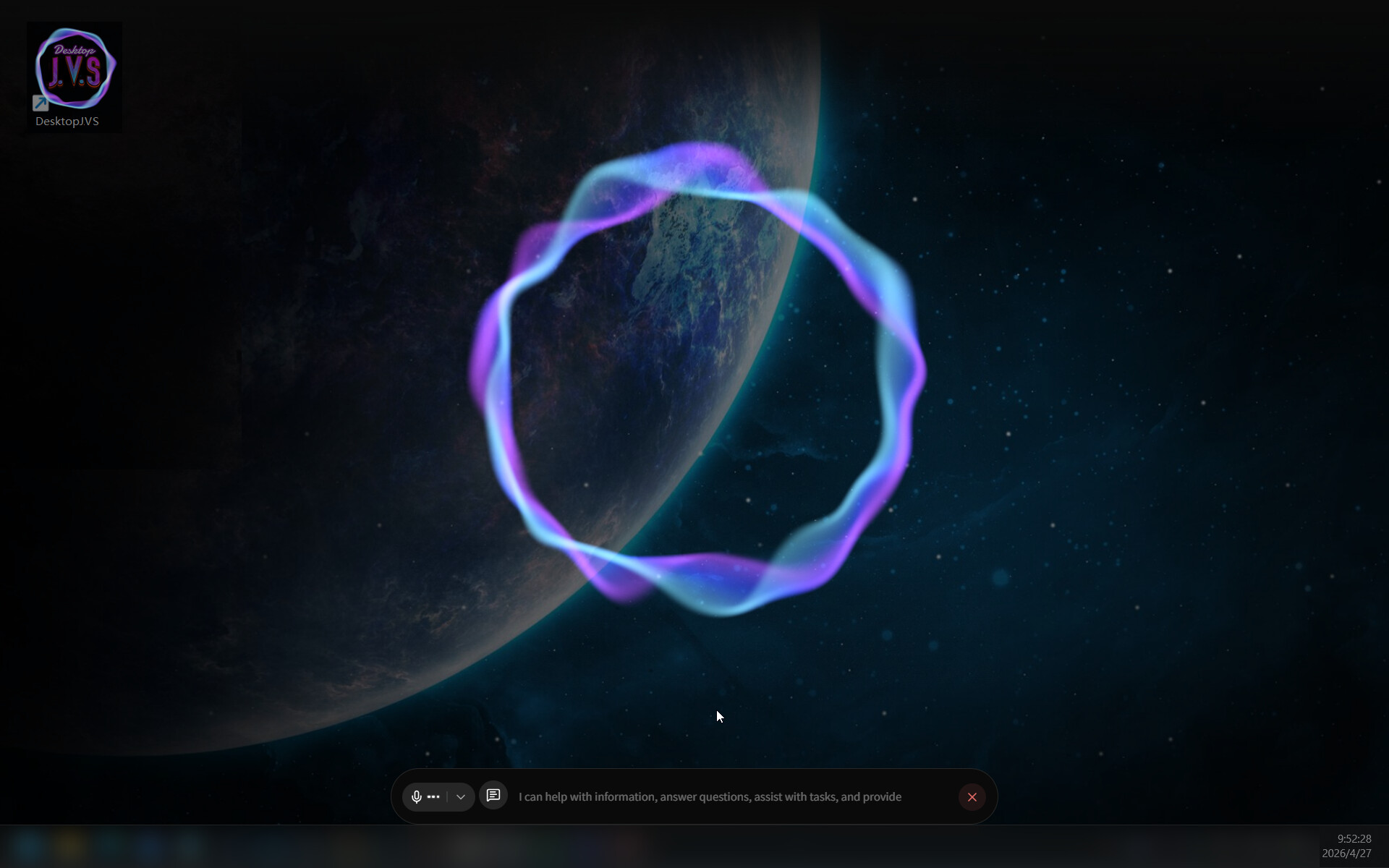DesktopJVS screenshot 3