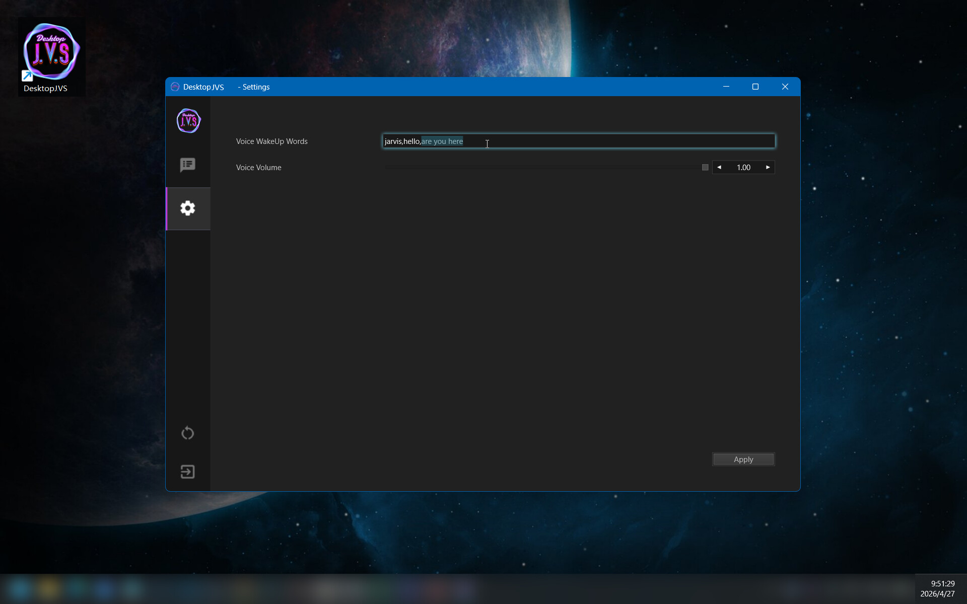 DesktopJVS screenshot 5
