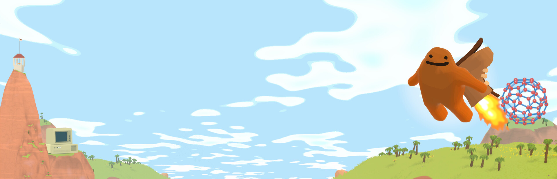 Capsule