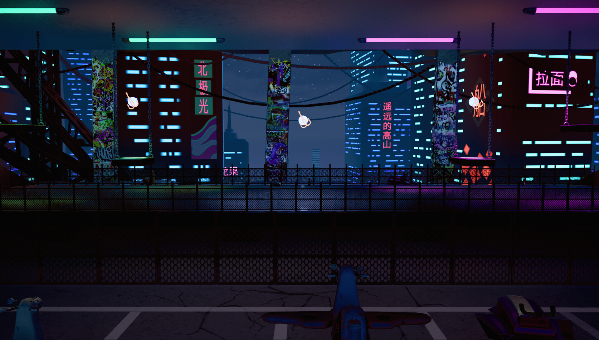 Triad Ball screenshot 7