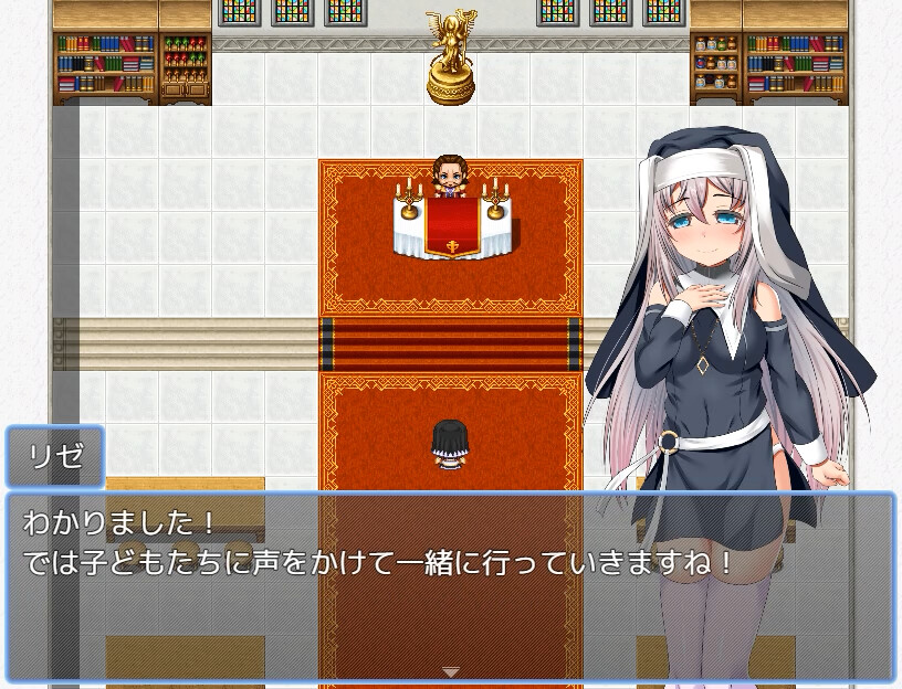 Sister Lize's suffering - Additional Adult Story & Graphics DLC screenshot 2