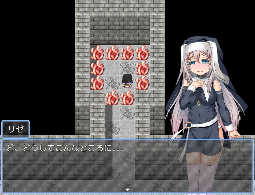 Sister Lize's suffering - Additional Adult Story & Graphics DLC screenshot 4