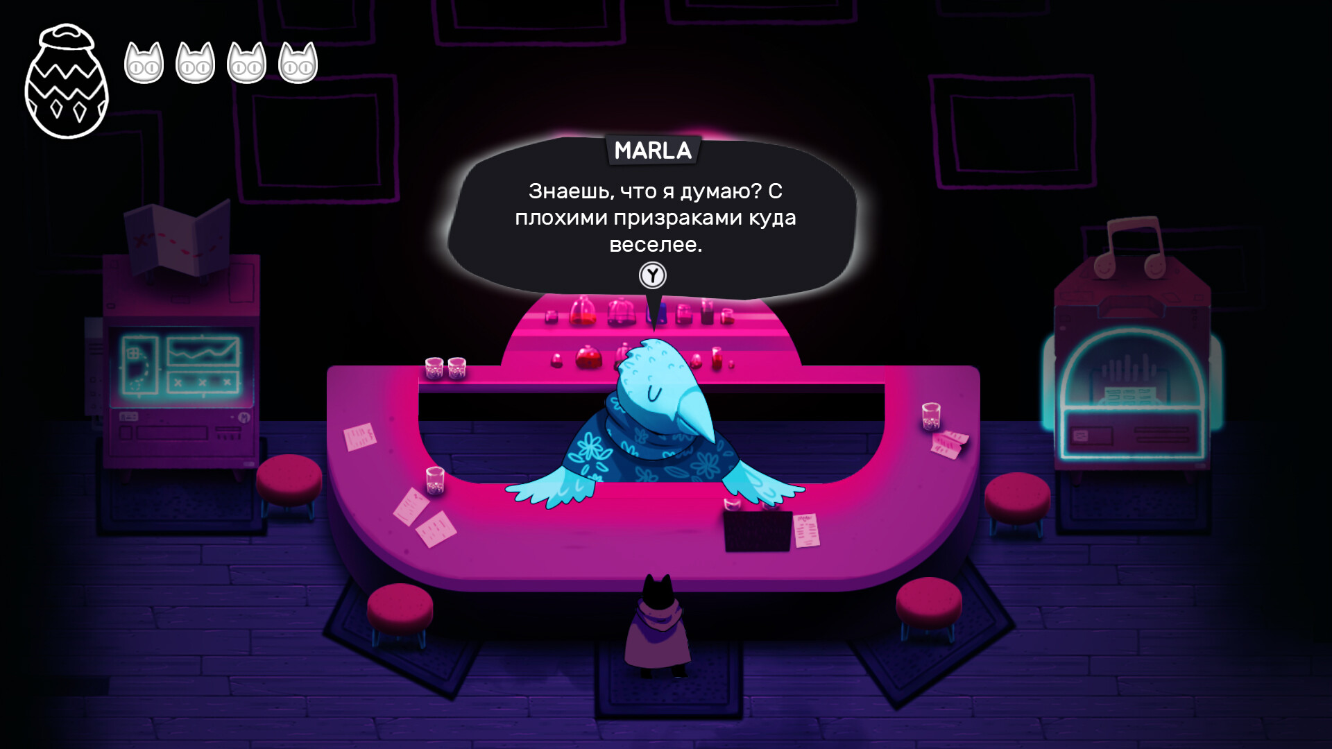 Скриншот игры