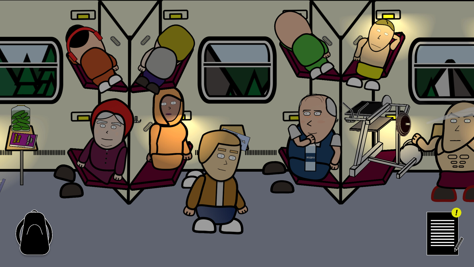 Train Games screenshot 4