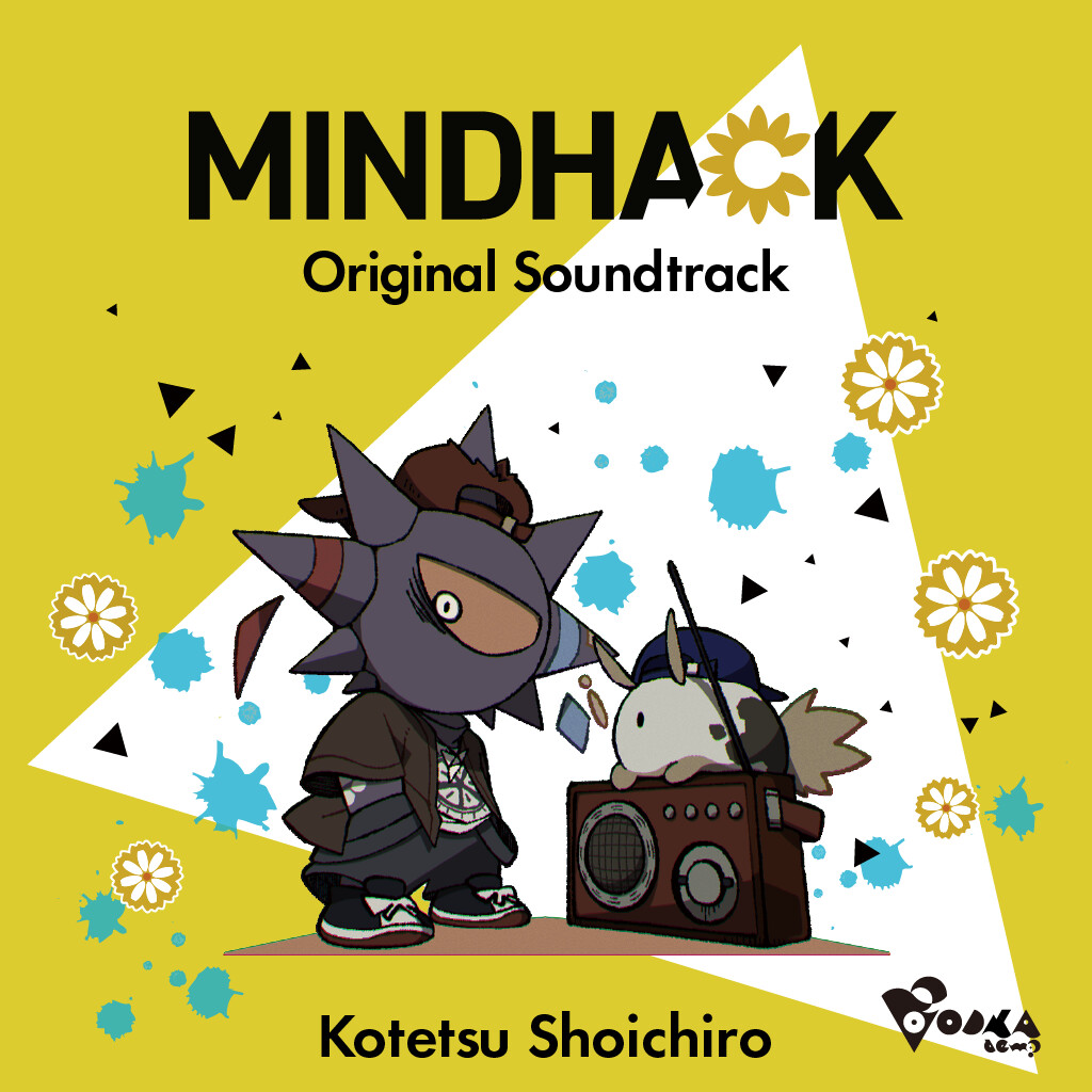 MINDHACK Soundtrack screenshot 1