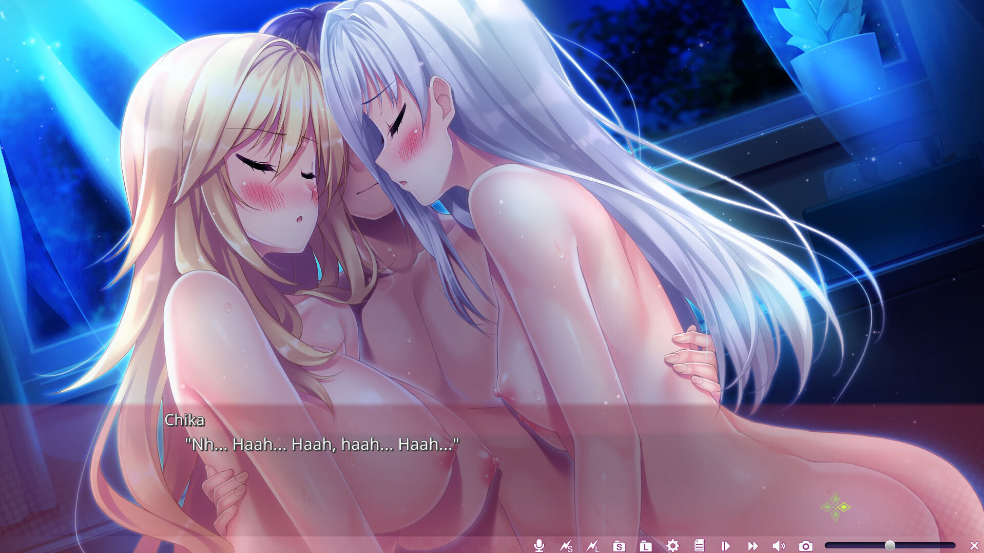 Uchikano - Living With My Lovers screenshot 7