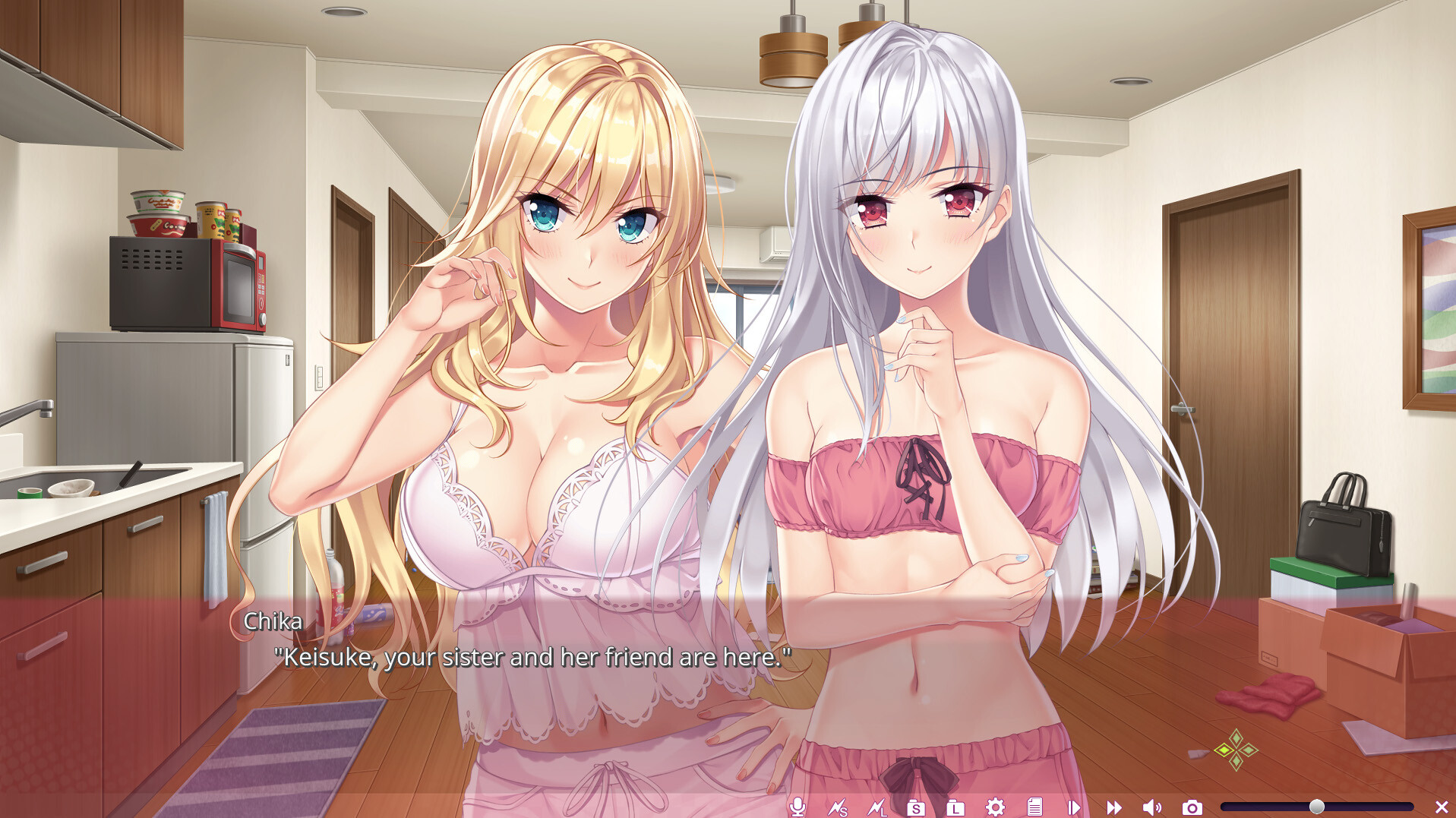 Uchikano - Living With My Lovers screenshot 4
