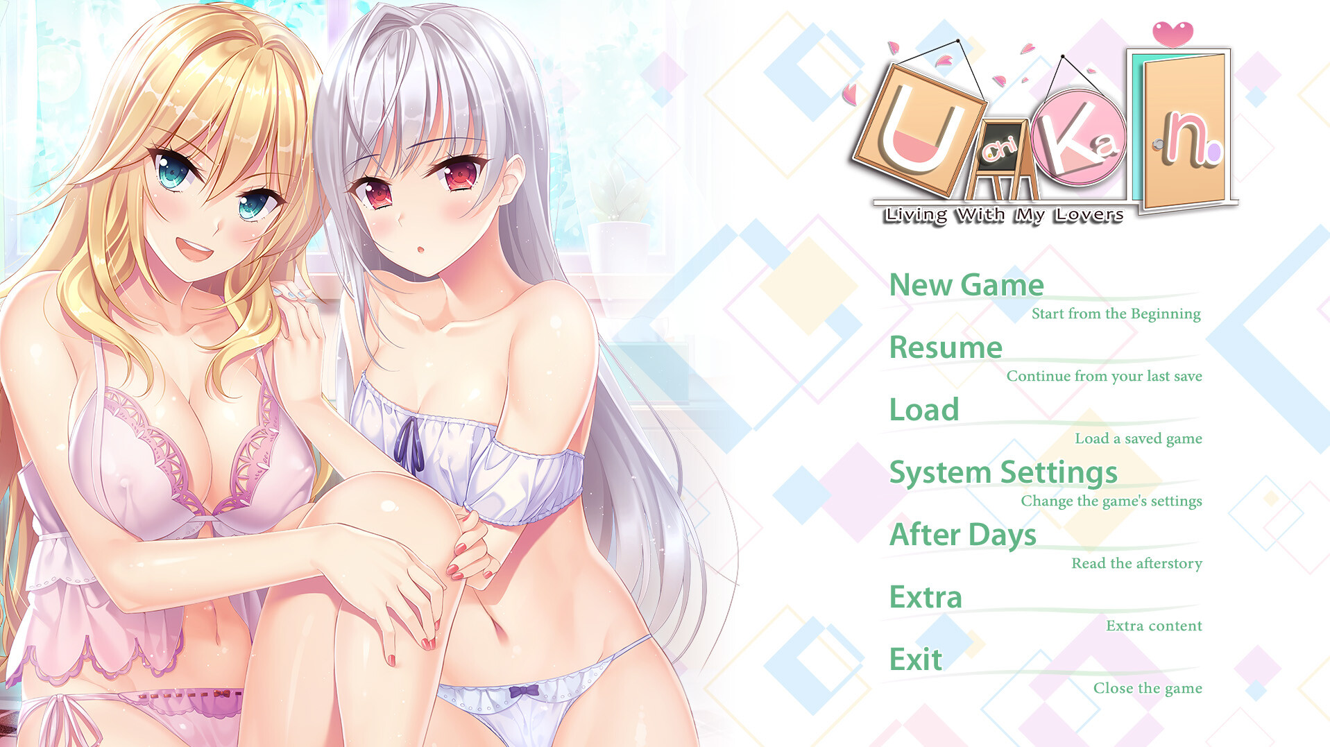 Uchikano - Living With My Lovers screenshot 6