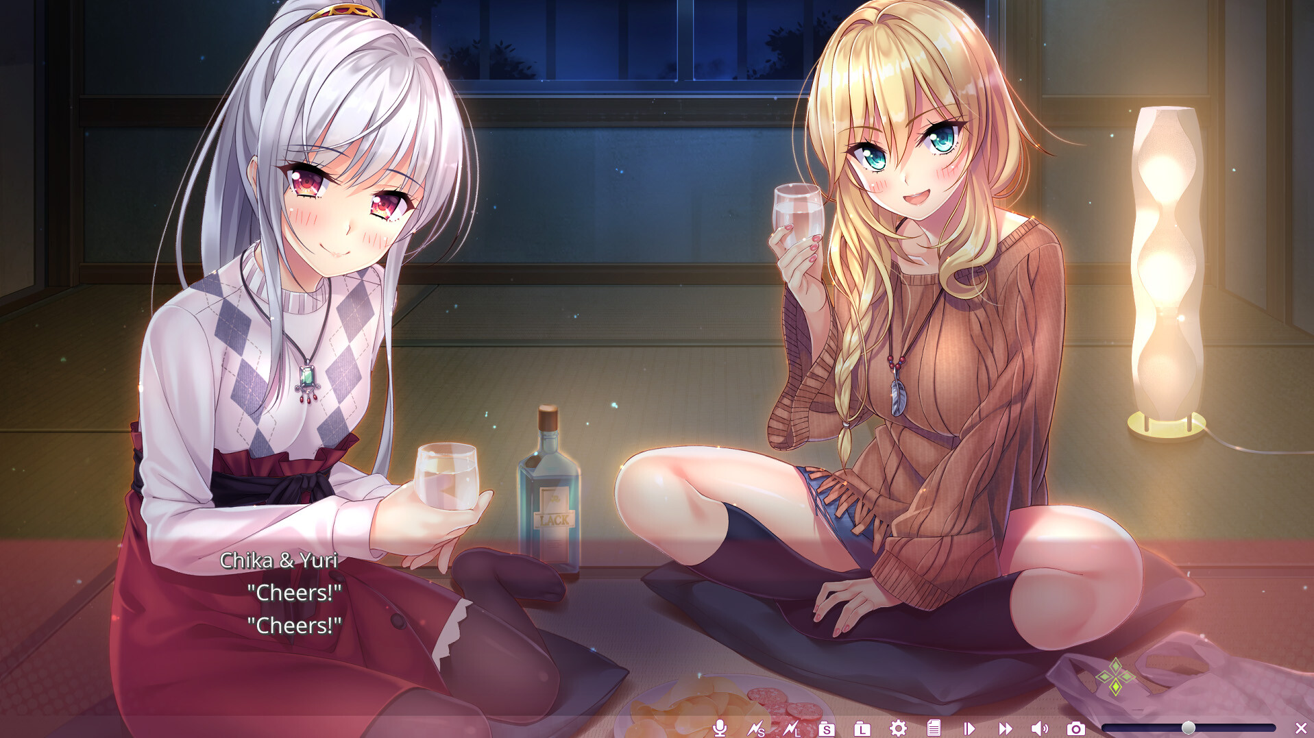 Uchikano - Living With My Lovers screenshot 5