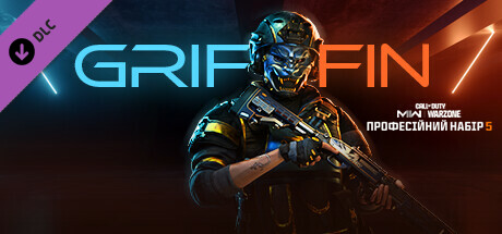 Call of Duty®: Modern Warfare® II - професійний набір: 'Гріффін'