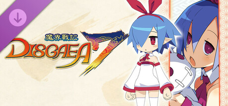 魔界戰記DISGAEA 7 - 劇情發布套組購買特典