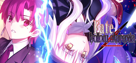 Fate/hollow ataraxia REMASTERED