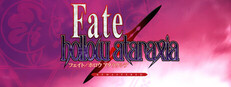 Fate/hollow ataraxia REMASTERED