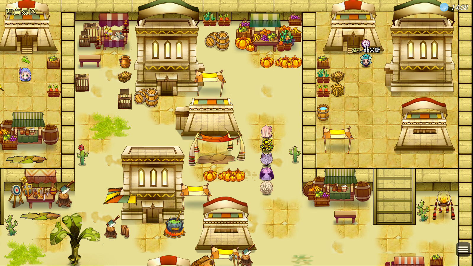 Explorer：Golden Empire screenshot 4