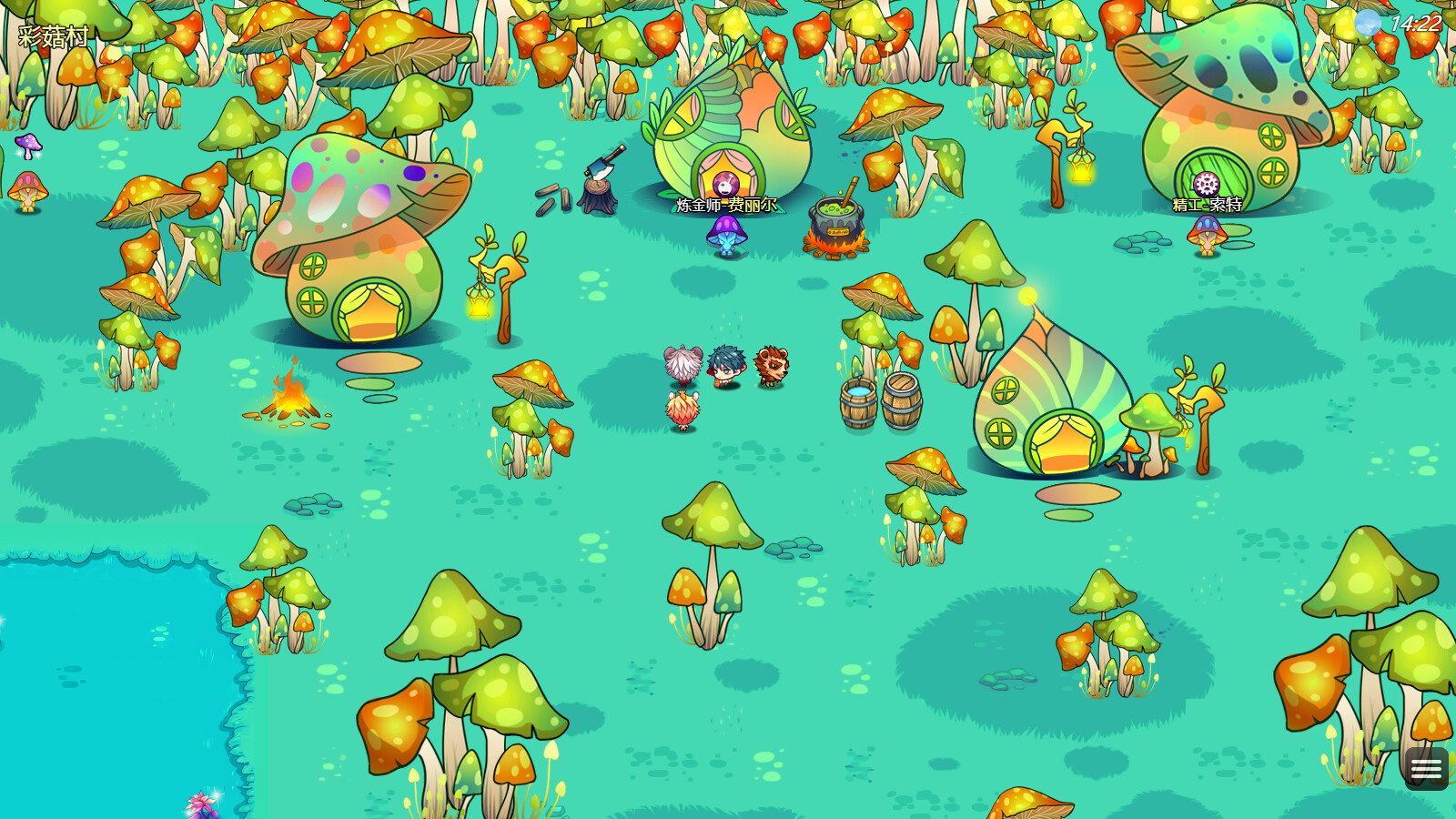Explorer：Golden Empire screenshot 5