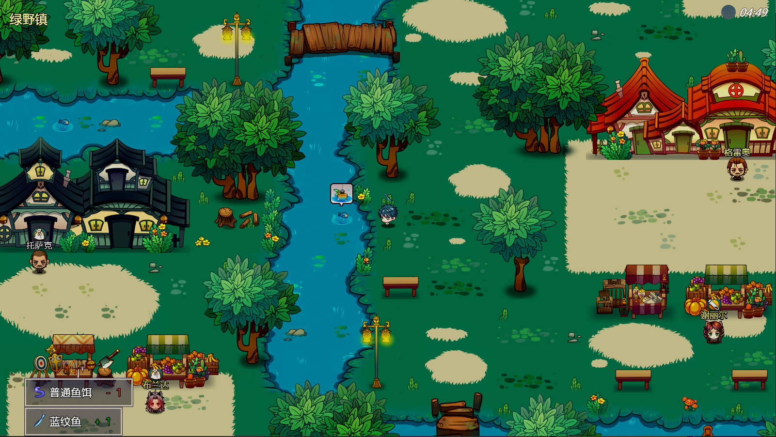 Explorer：Golden Empire screenshot 7