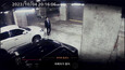 4번 스크린샷