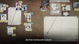 螢幕擷圖 #3