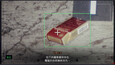螢幕擷圖 #5