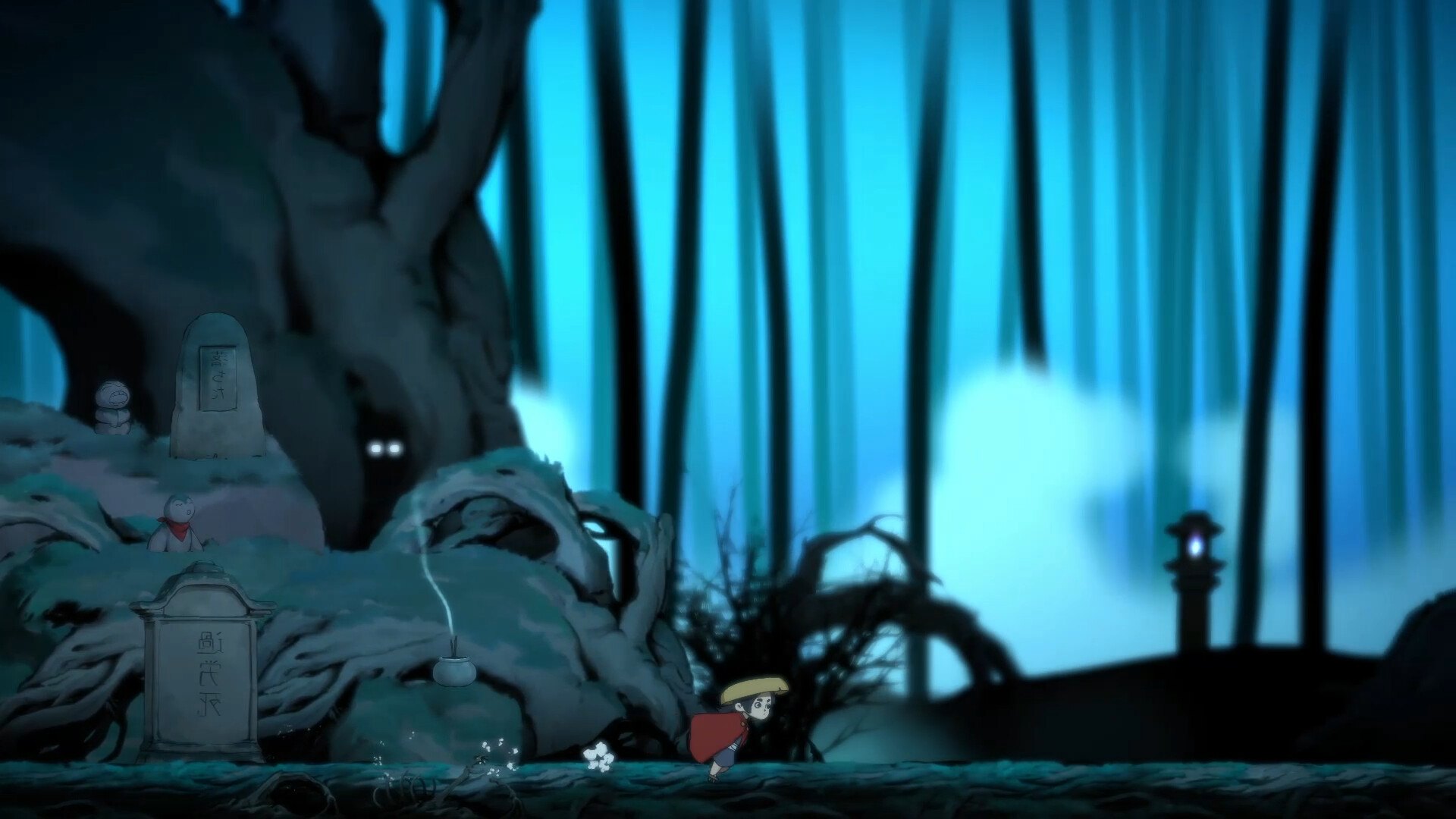 Momogatari screenshot 3
