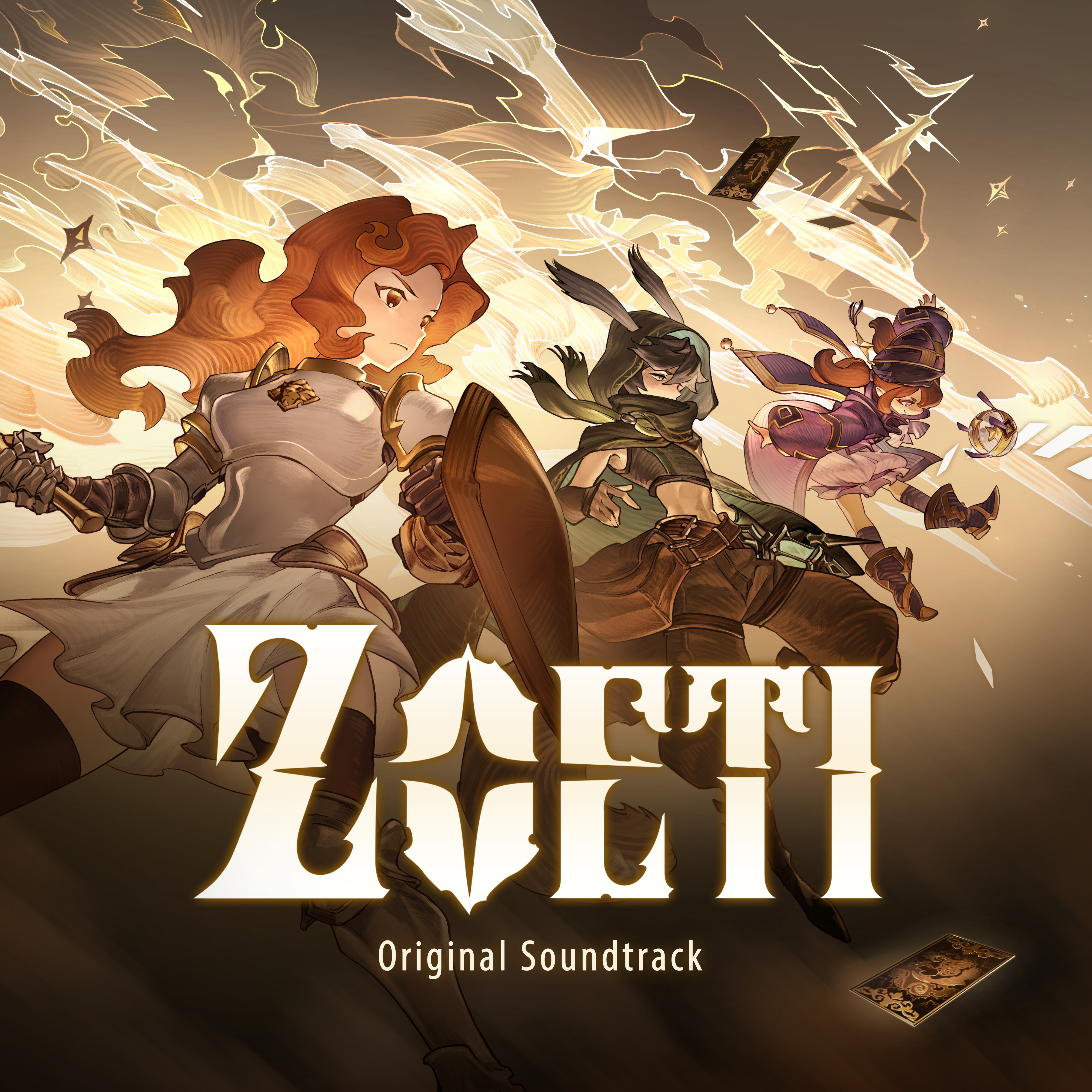 Zoeti - Soundtrack screenshot 1